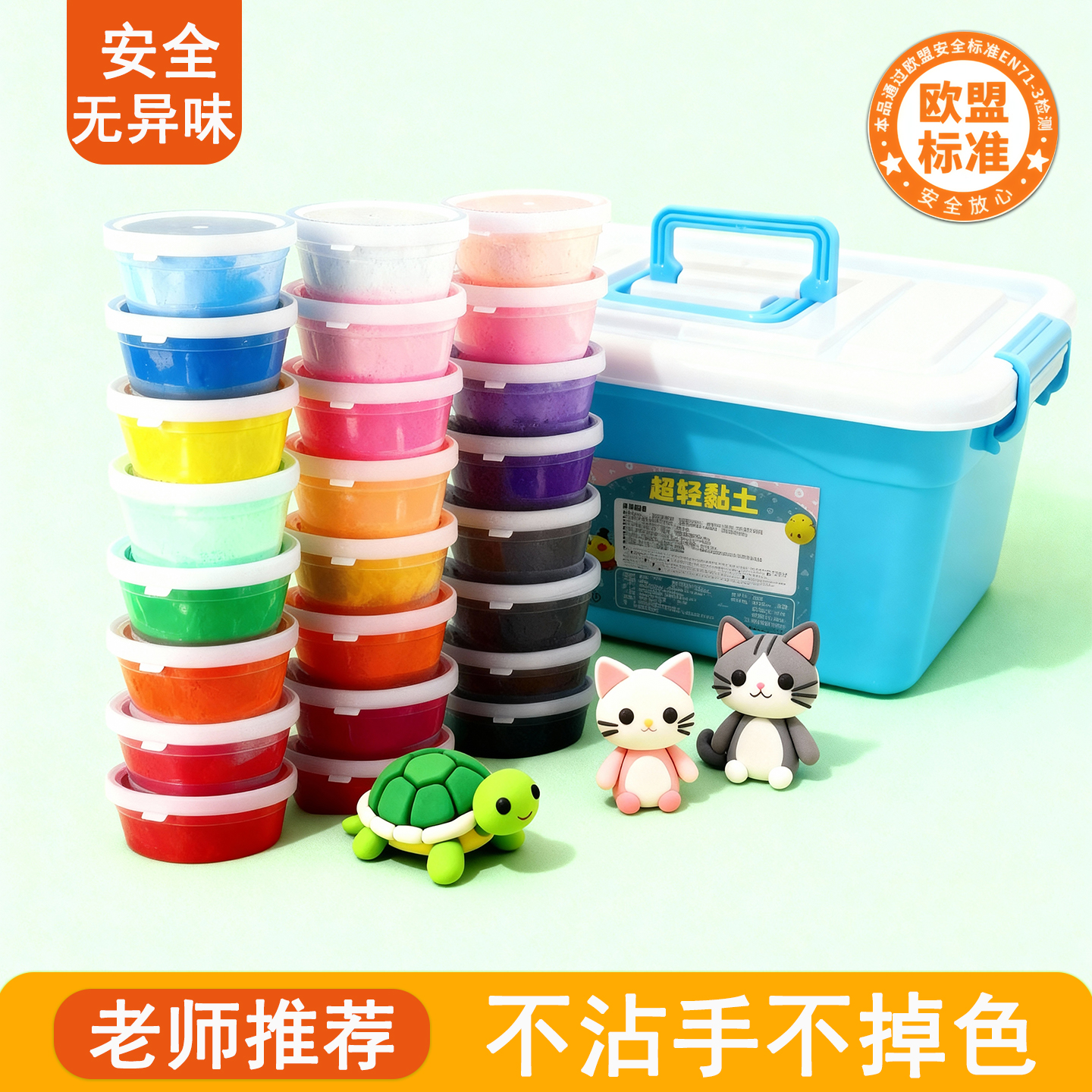 Ультралегкая глина, детские глиняные игрушки, детский сад, сделай сам, цветная глина, пластилин, нетоксичный набор цветов 12 24 36