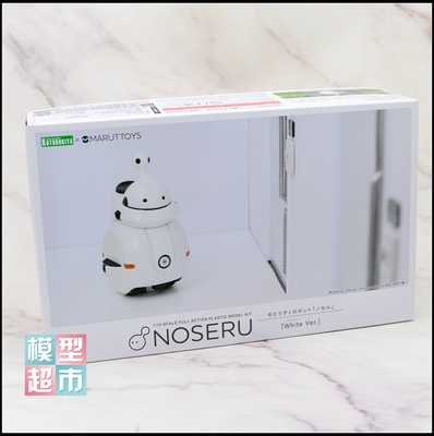 taobao agent 模型超市 寿屋 拼装 KP577 MARUTTOYS NOSERU 白色 Ver. 少量现货