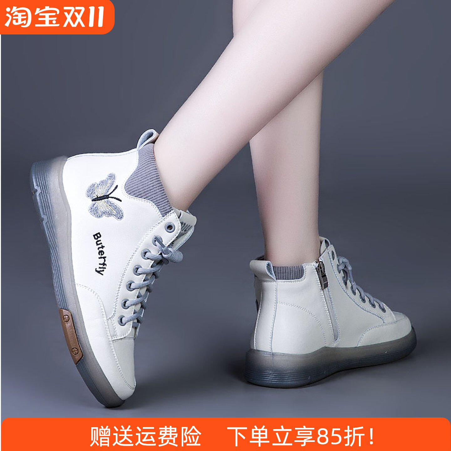 Ботинки Martin; женские кожаные полусапожки на мягкой подошве; новинка 2025 года; сезон осень-зима; женская обувь с высоким берцем из бархата на сухожильной подошве для мам