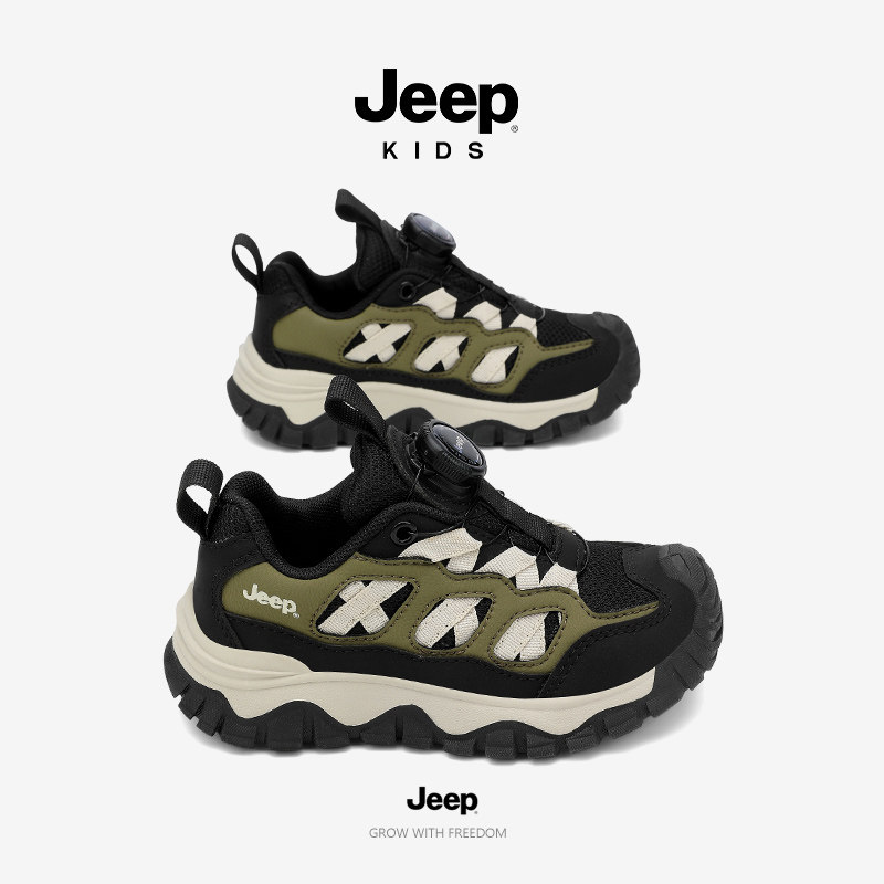детская спортивная обувь jeep для мальчиков и девочек, сетчатая обувь, новинка 2026 года, осенняя модная обувь с пандой, уличная походная обувь