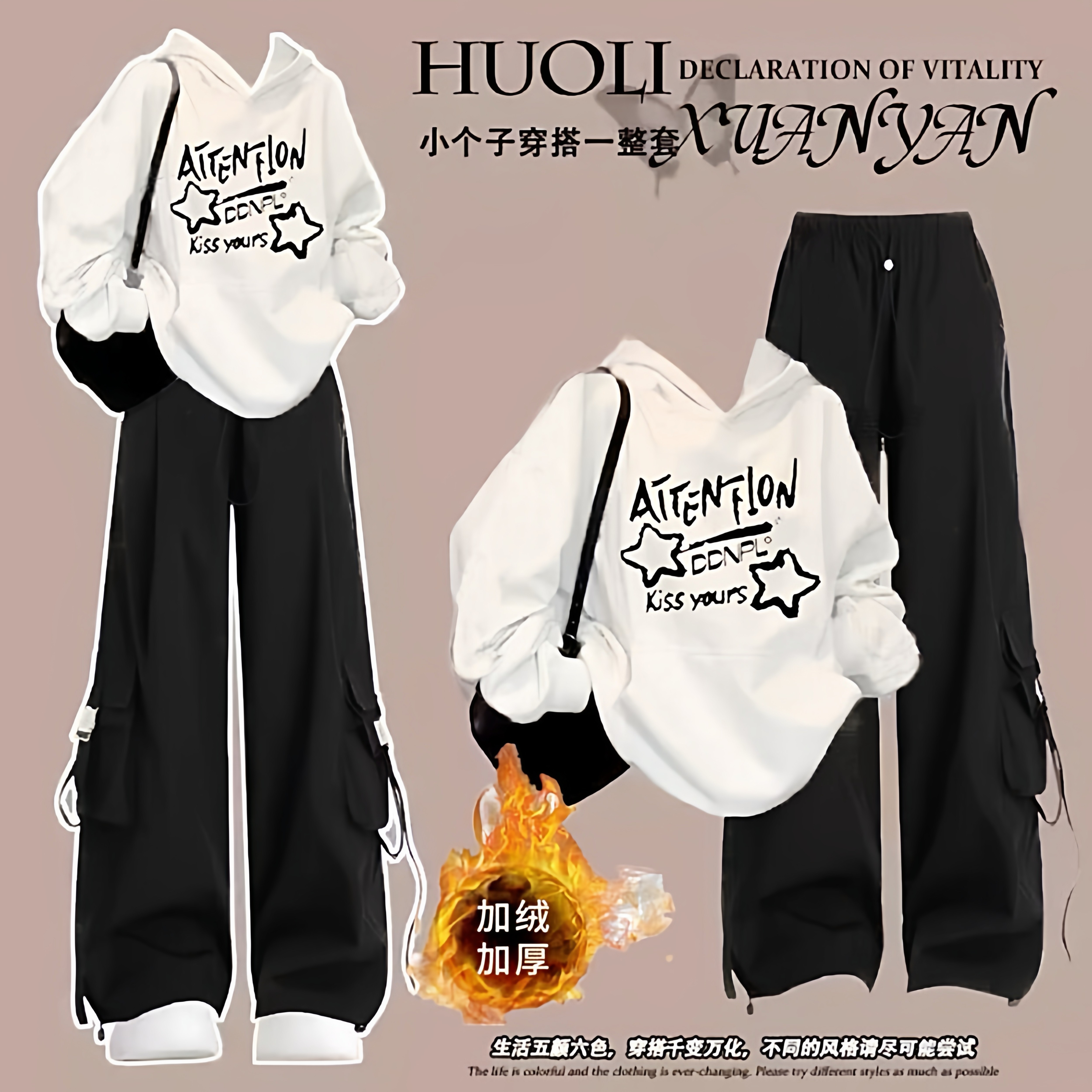 Осенне-зимний свитер ootd в корейском стиле колледжа, женский гигантский красивый бархатный комплект из прохладного и удобного комбинезона