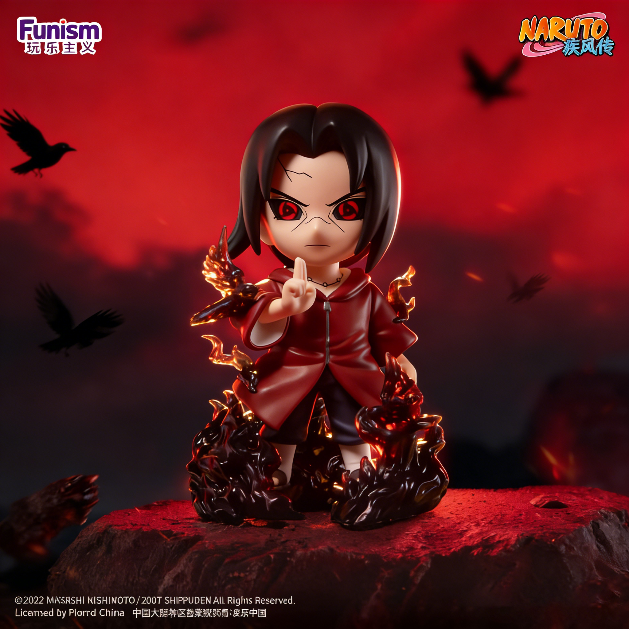 【UTN】 Naruto Shippuden Ultimate Battle Blind Box Наруто Саске Аниме Периферийные подарки