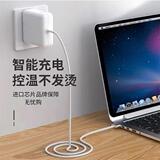 Зарядное устройство для ноутбука Apple macbookair pro адаптер питания с магнитным наконечником кабель для зарядки mac