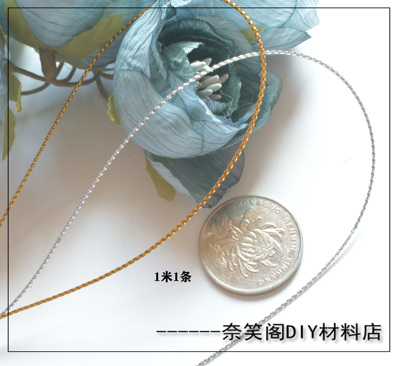 taobao agent 1mm金色银色八股金线吊卡和风扇子头饰DIY配件满49包邮