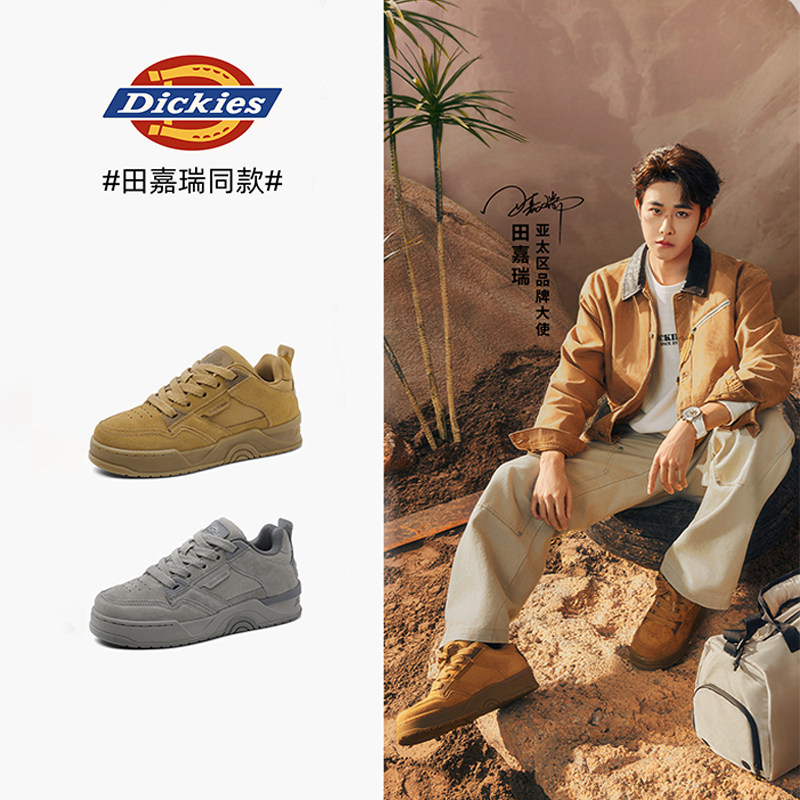 Кроссовки Dickies, мужские кроссовки, новинка 26 года, осенняя мужская обувь на толстой подошве, мужская спортивная повседневная обувь, мужская