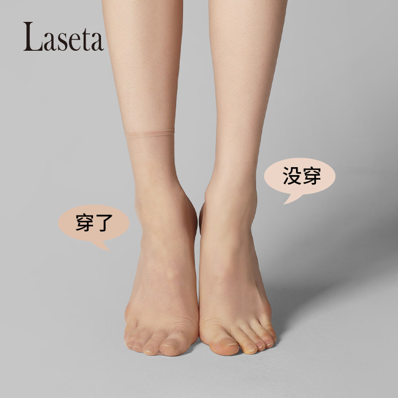 чулки laseta Landa, женские короткие ультратонкие носки, летние прозрачные с тонким носком, бесшовные невидимые короткие носки со стразами