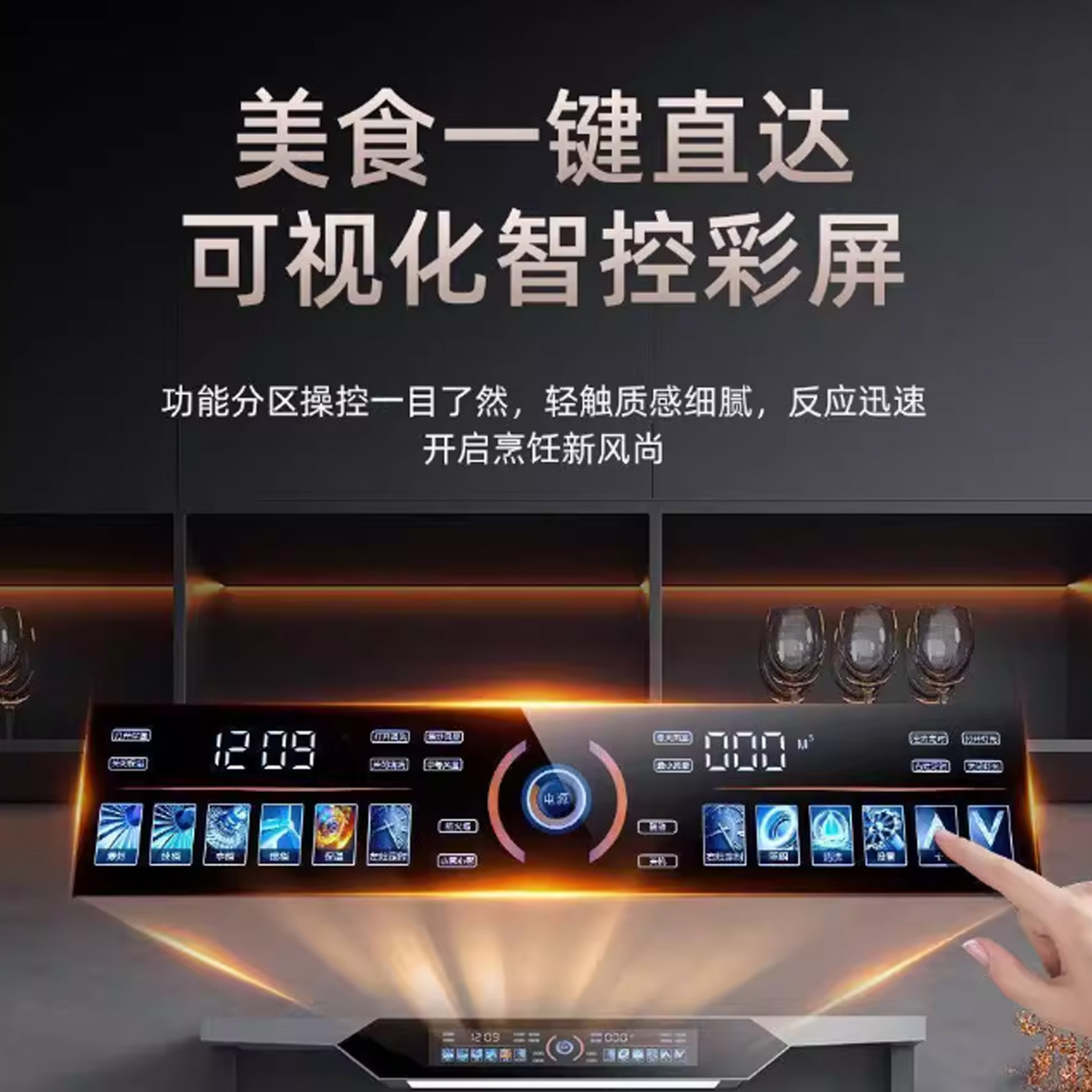 Бытовая техника TOYODENKI для небольшой квартиры встроенная плита небольшого размера встроенная система приготовления на пару и выпечки встроенное независимое преобразование частоты приготовления на пару и выпечки