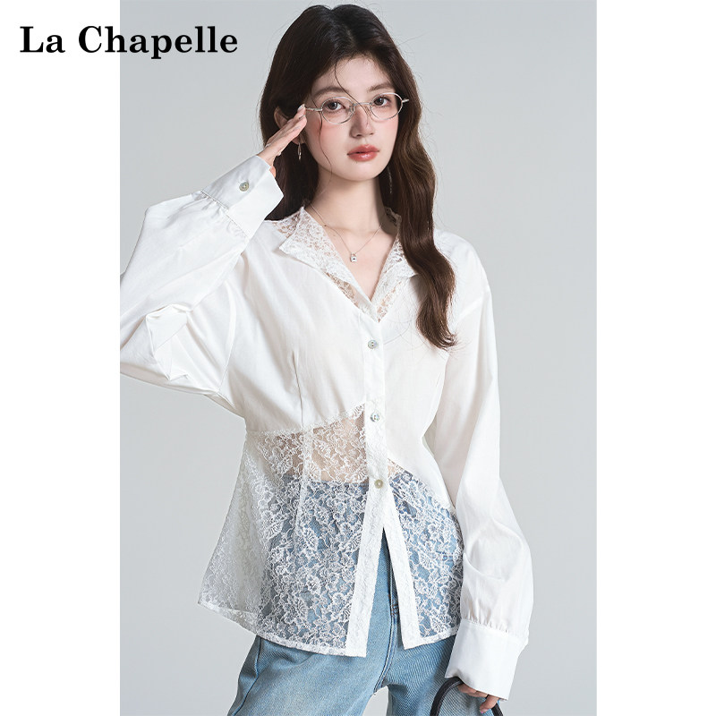 La Chapelle 2026 Autumn New Arrival - Lace Hollow-Out Patchwork Shirt, White Long-Sleeved Blouse for Women