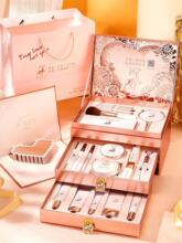 Yuli Yula 520 Limited Makeup Set Cosmetic Skincare Set