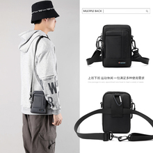 2022 New Summer Men's Lightweight Small Bag Fit