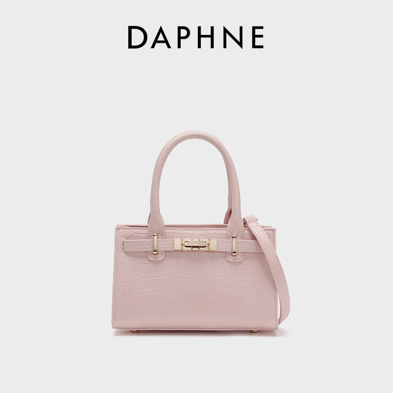 Daphne/Женская сумка Daphne bag, новинка 2026 года, модная универсальная сумка-мессенджер высокого класса на одно плечо