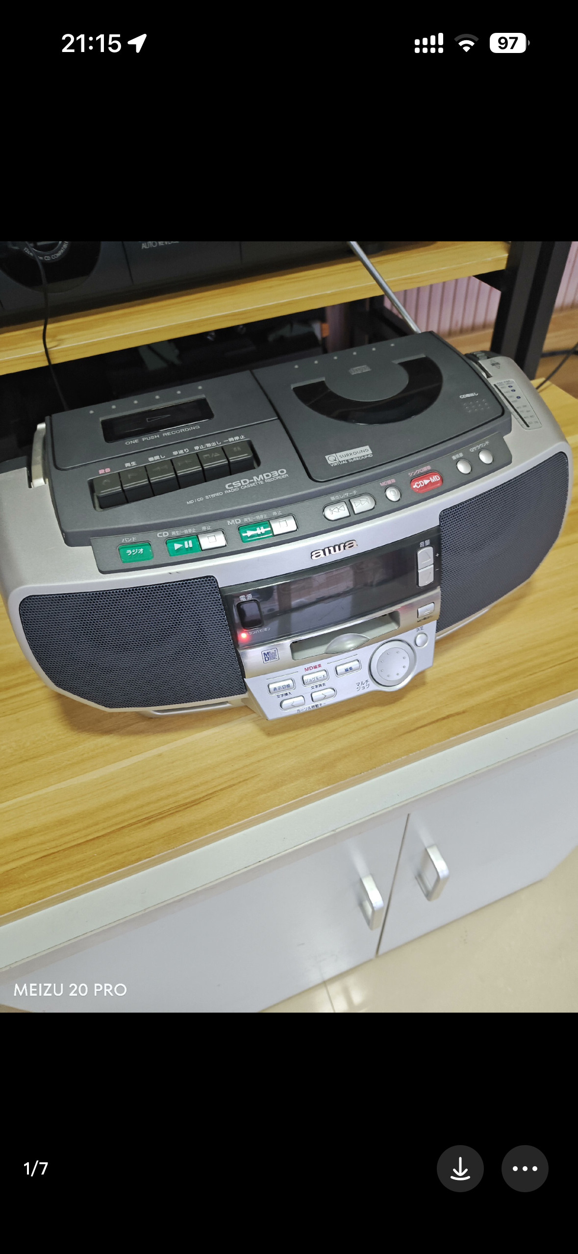 Японская версия оригинальной хлебопечки Aihua CSD-MD30 с магнитофонным CD-радиоприемником MD на 100 В, универсальная машина с хорошим звуком