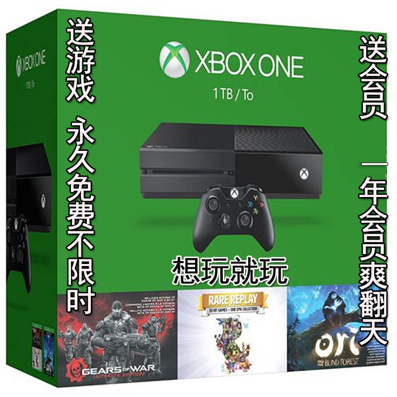 Игровая консоль Microsoft Xboxones Scorpio в Гонконге обслуживает 9 новых аутентичных продуктов, бесплатная ручка, множество игр, в которые можно играть бесплатно