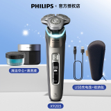 Philips razor S9936 мужская бритва импортного производства 9935 для влажной и сухой мойки Honeycomb натуральная S9932