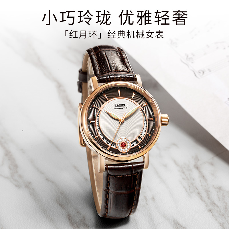 Binjue Ruby Watch женские автоматические механические часы Водонепроницаемые люминесцентные нишевые часы класса люкс Подарок для подруги