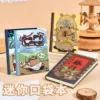 Товары от 缪迪旗舰店