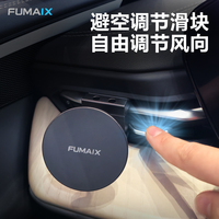 Forma 2026 Audi Q5L/A5L/A6L new mobile phone holder wireless charging car strong magnetic holder accessories