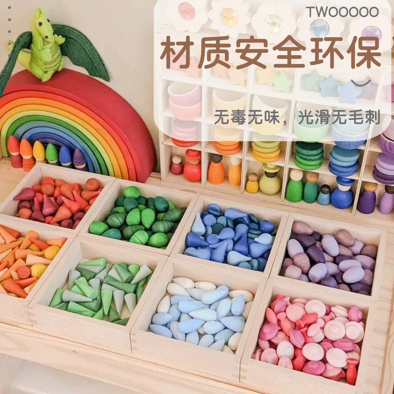 Reggio Emilia Open Materials Waldorf Montessori Rainbow Building Blocks Kindergarten Sensory Toys Montessori Early Education Teaching Tools