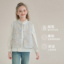 Girls' Vest 2024 New Spring Wear Korean Edition Academy Style Sleeveless Top for Girls with Western Style New Chinese Coat Trend