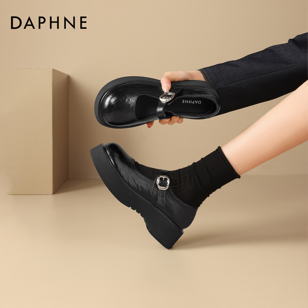 Daphne platform Mary Jane shoes, women's 2026 new autumn style, black single shoes, height-increasing, comfortable leather shoes