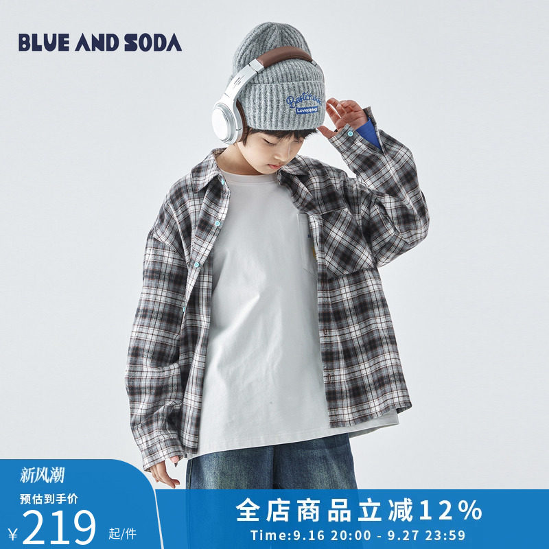 Blue soda/ 26 осенняя классическая рубашка в клетку для мальчиков среднего и крупного роста, молодежный повседневный топ контрастного цвета с принтом на пуговицах