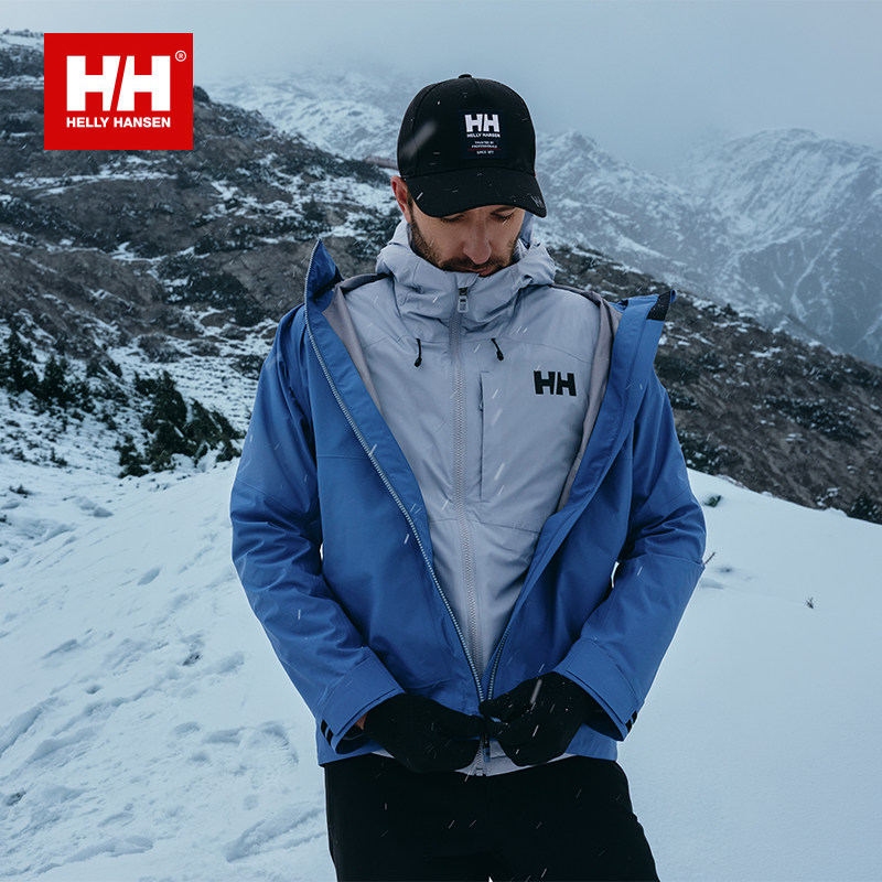 HELLY HANSEN/HH теплая хлопчатобумажная куртка gold standard P cotton для походов на открытом воздухе ветрозащитная и теплая легкая хлопчатобумажная куртка мужская ветрозащитная