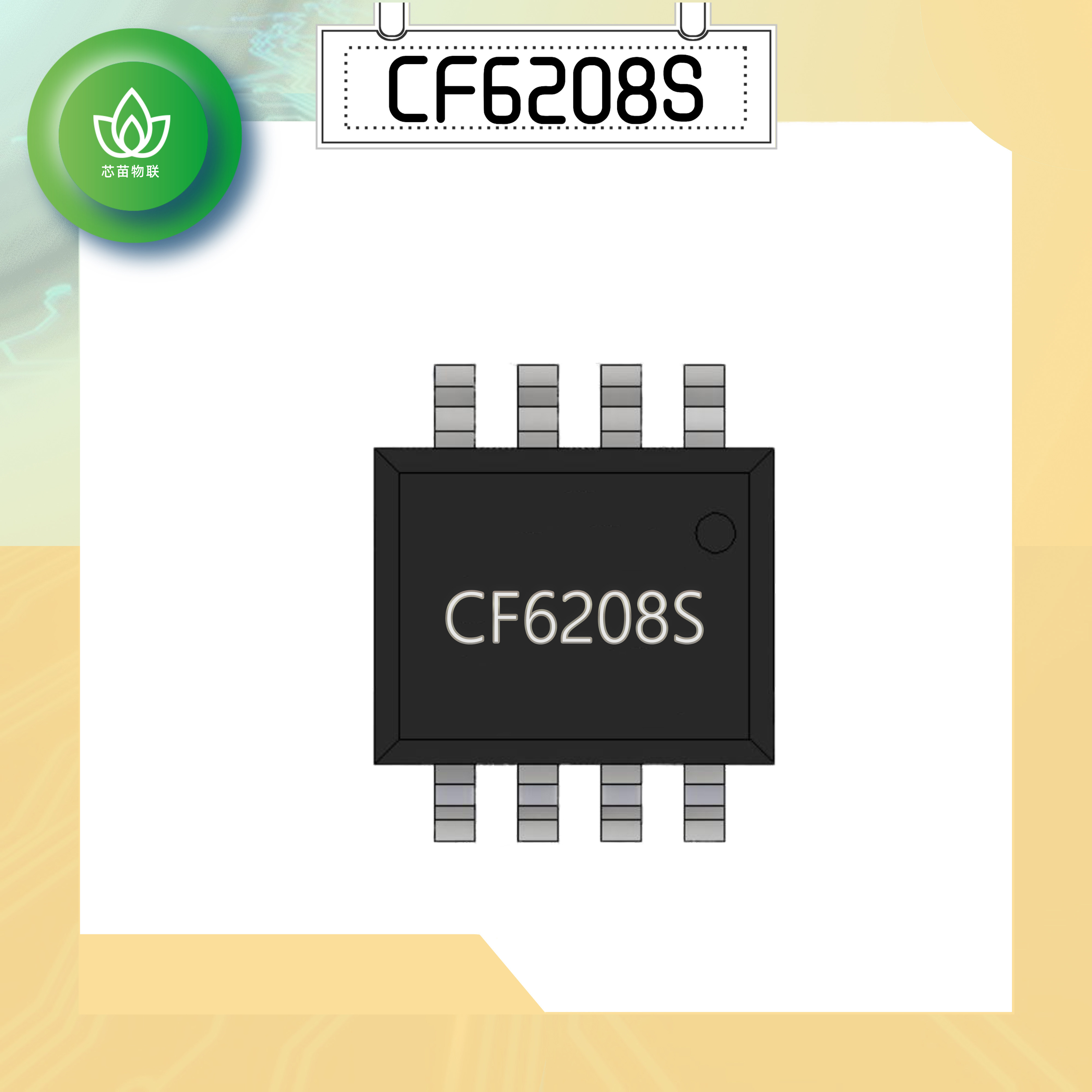 Xinmiao CF6008 Bluetooth низкоэнергетический последовательный порт прозрачная передача BLE5.2 беспроводной чип дистанционного управления E853MT Бесплатная доставка