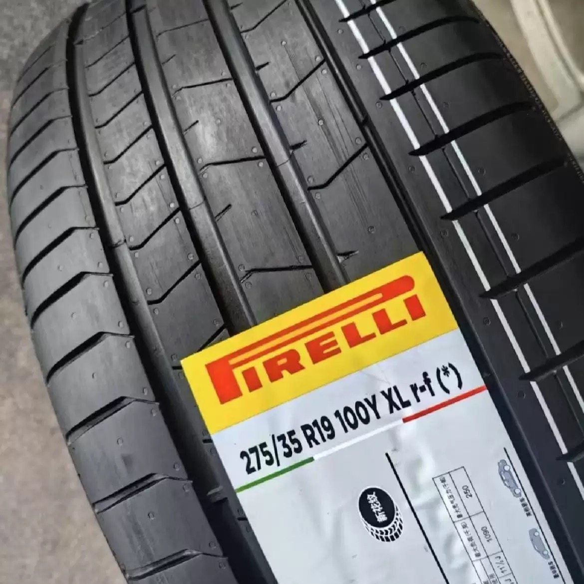 Новые взрывозащищенные шины BMW Pirelli подходят для 1/3/5 серий, 7 серий star X1/X3, новых BMW X5/X6/X7
