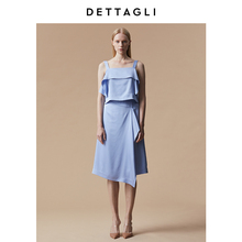 Dettagli/Dittagli New Water Blue Morandi Asymmetric Wrap Skirt for Women