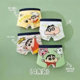 Детская одежда, трусы-боксеры для мальчиков, дети, младенцы, детское нижнее белье, шорты, дети, большие мальчики, боксерские шорты для мальчиков