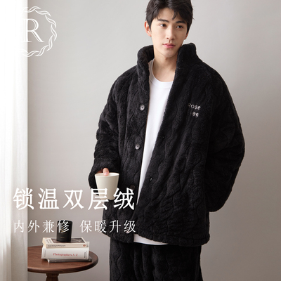 taobao agent RoseTree珊瑚绒睡衣男士冬季加绒加厚保暖家居服套装2024新款冬天