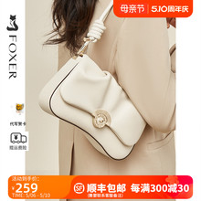 Golden Fox White Cloud Underarm Bag Single Shoulder Crossbody Bag