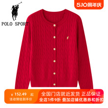 Polo Sport Retro Twisted Knitted Cardigan for Women's Spring 2024 New Year of Life Big Red Button Sweater