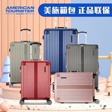 Чемодан American Travel TZ7 с алюминиевой рамой для перевозки за границу на тележке, 22-дюймовый чемодан, 26-дюймовый ящик для пароля, 29-дюймовый дорожный ящик