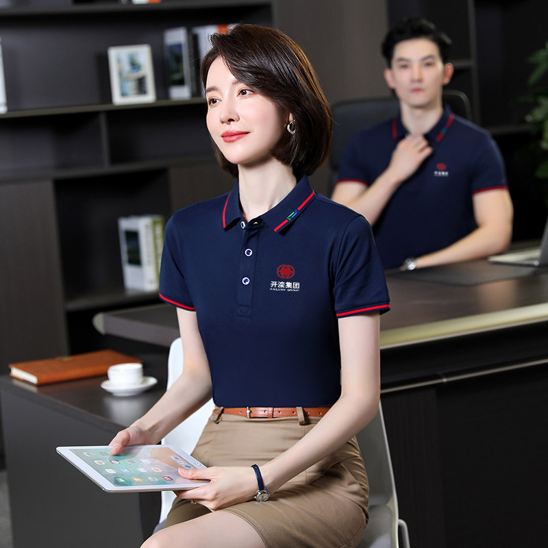 Customized summer workwear: ice silk cotton polo shirts with logo printing, short-sleeved workwear, embroidered collared t-shirts.