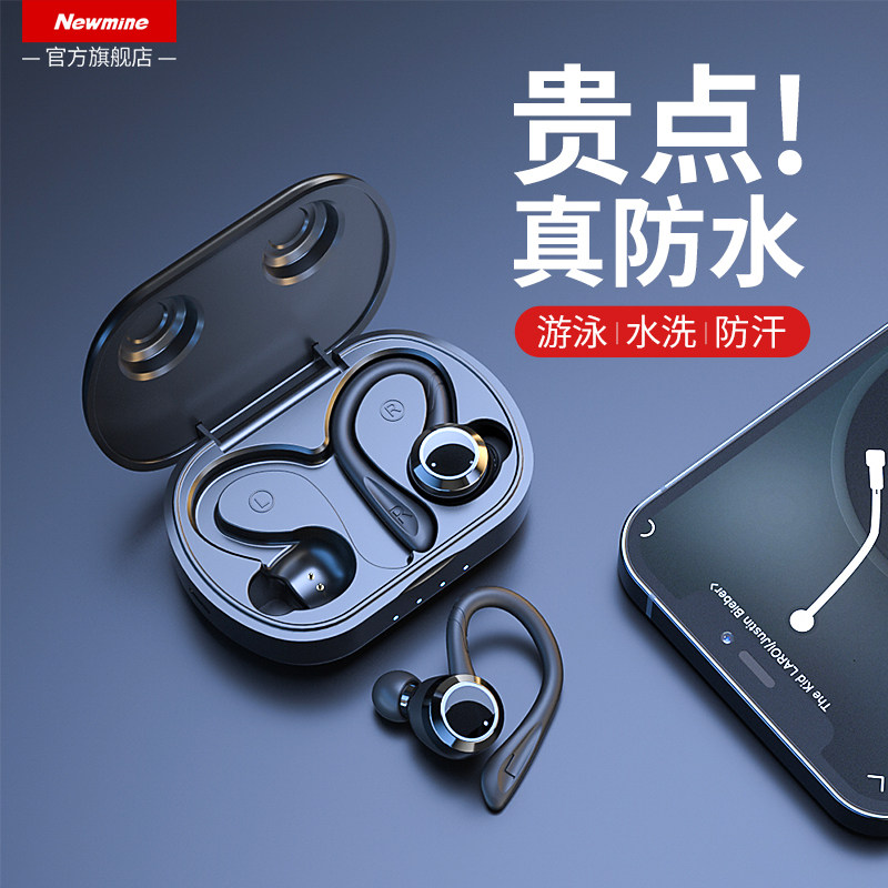 Bluetooth-гарнитура-вкладыш для плавания, водонепроницаемая, спортивная, для бинаурального бега, защищенная от пота, с длительным временем автономной работы в режиме ожидания