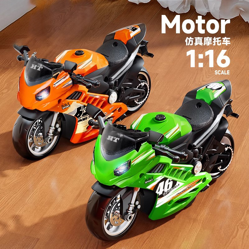 Игрушечный мини-мотоцикл для мальчиков, имитация гоночного локомотива, модель автомобиля с откидывающейся назад машиной, 1 ребенок, 3 один, 6 лет, 4