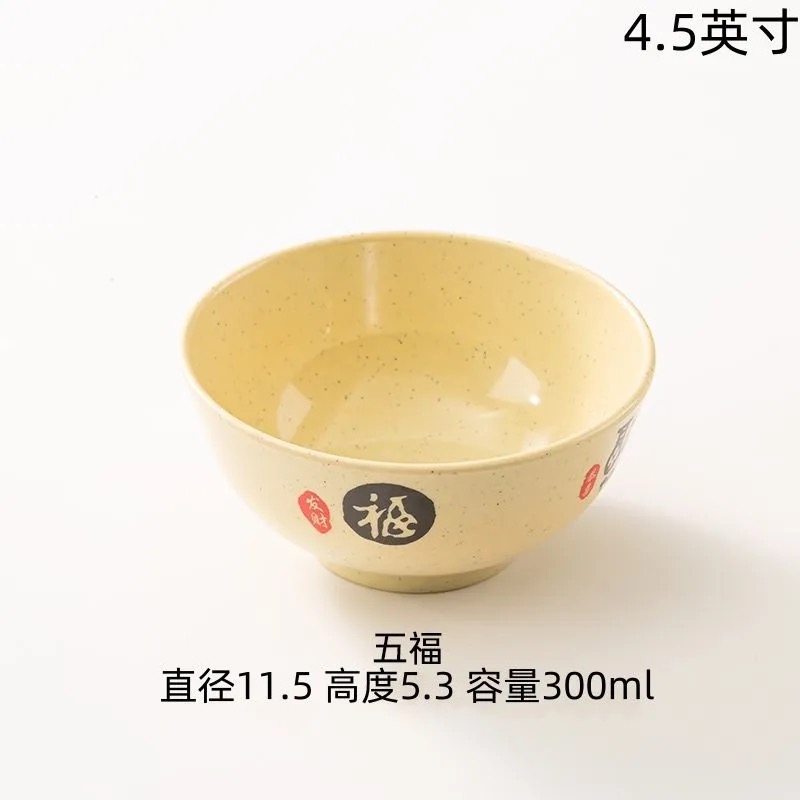 Двадцать упаковок меламиновых круглых мисок, мисок для супа, мисок для риса, устойчивых к высоким температурам и падениям, для столовых, ресторанов, коммерческих пищевых продуктов на заказ.