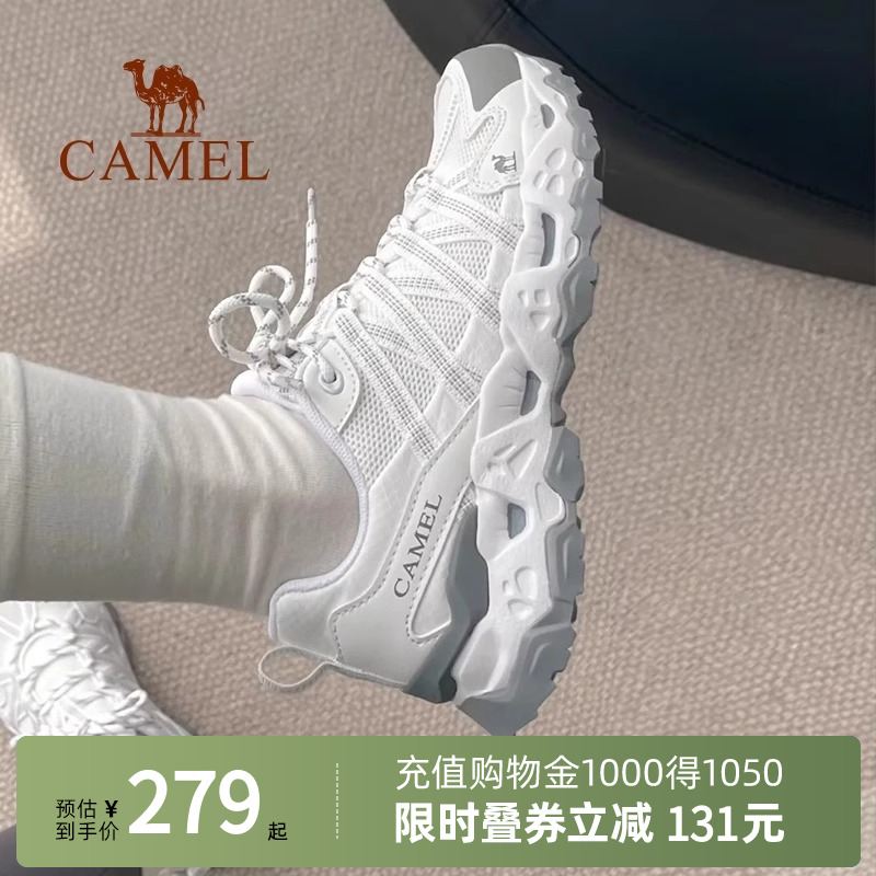 [Wang Junkai в том же стиле] Camel Camel Qingyan Весенняя походная обувь 25, женская дышащая спортивная обувь для походов на открытом воздухе