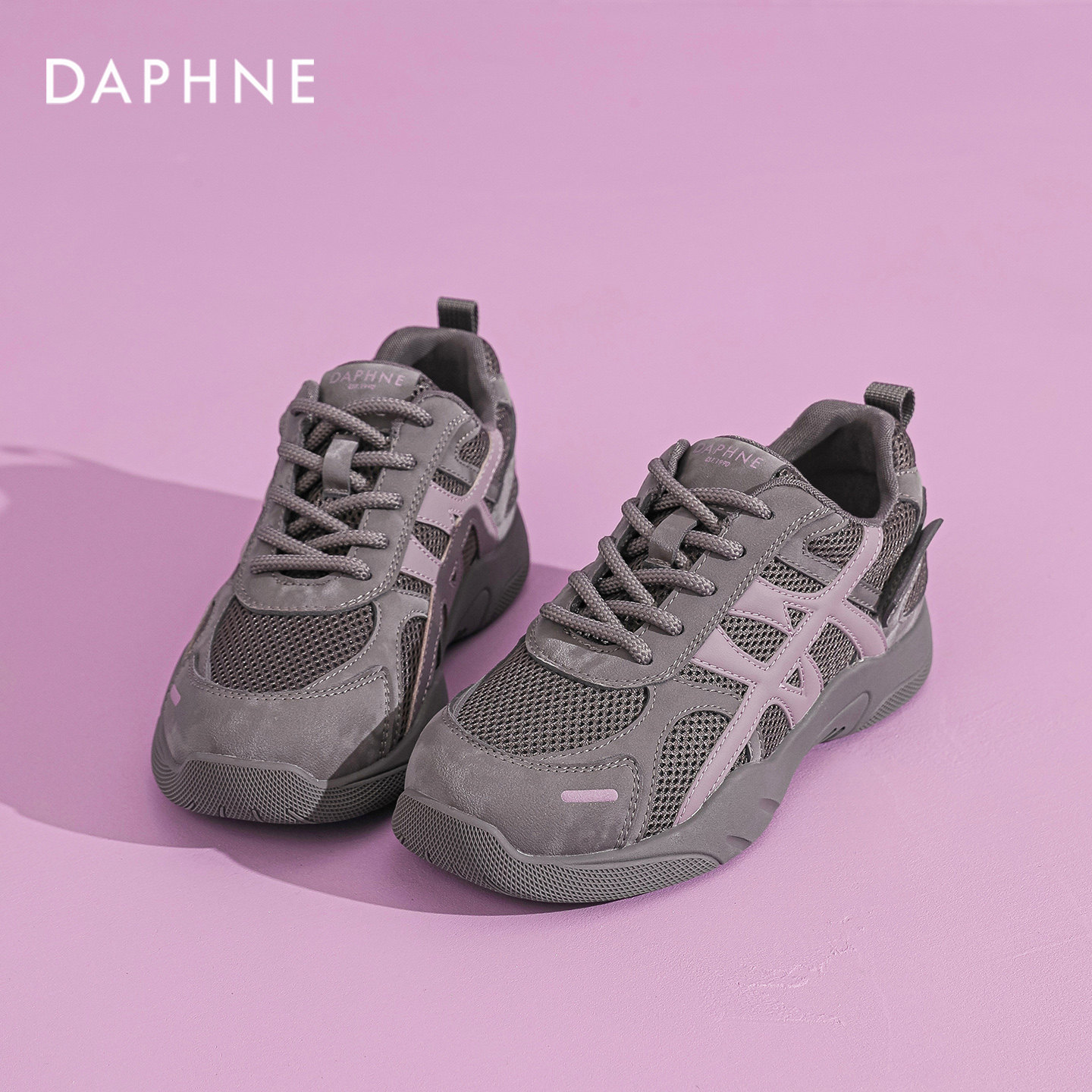 Женская обувь для тренировок в немецком стиле Daphne, осень 2026, новые кроссовки Forrest, повседневная спортивная женская обувь, дышащая летняя обувь из сетчатого материала super fire