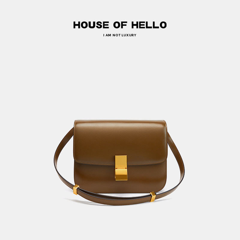 HOUSEOFHELLO премиум кожаная коробка сумка для тофу маленькая квадратная сумка-мессенджер через плечо легкая роскошная женская сумка-коробка