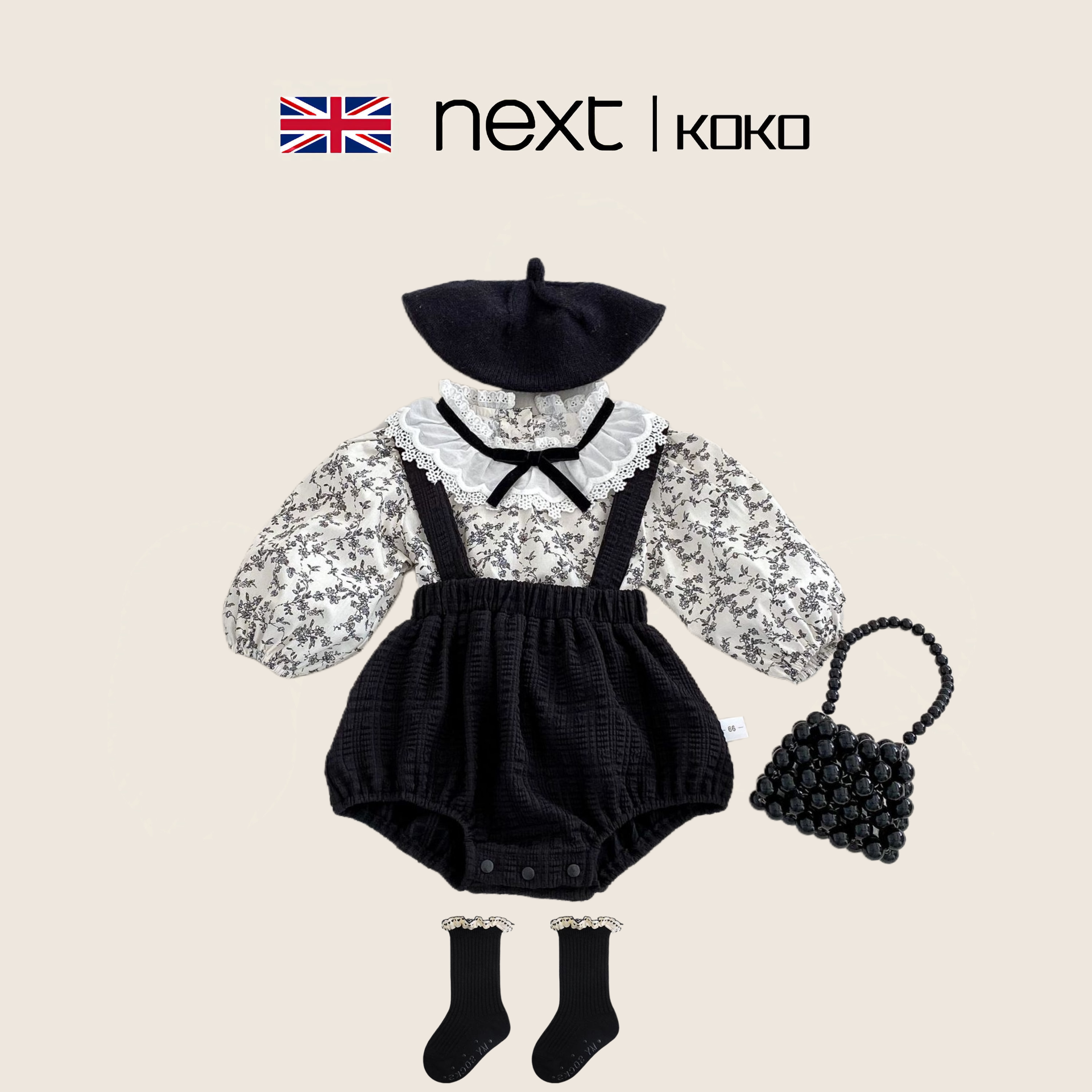 Британская детская одежда Next koko, осенний женский комплект одежды для малышей в западном стиле с небольшим ароматом и цветочным рисунком из хлопка для пердежа