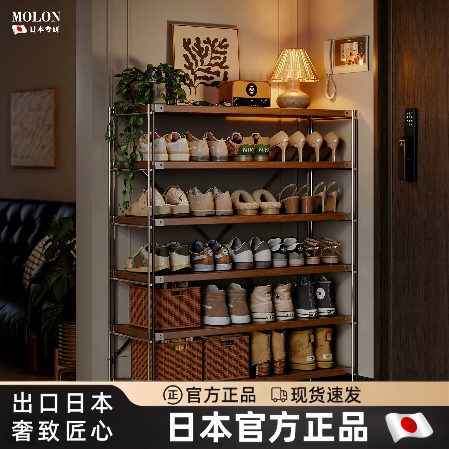 Дверь обувной полки Japan Seiko многослойная входная дверь крыльцо для хранения обуви в средневековом стиле из нержавеющей углеродистой стали небольшой квартирный шкаф для обуви