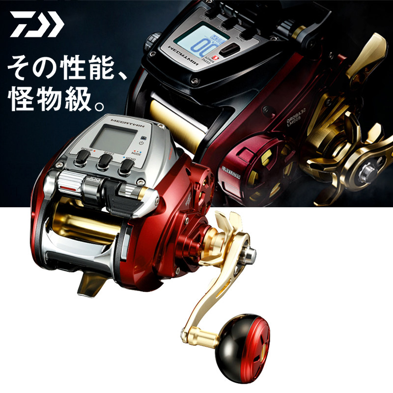 Япония импортировала электрическую машину DAIWA SEABORG electric