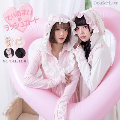 taobao agent 珠珠家夏季防晒衣日系甜美外套防晒服长袖宽松连帽透气兔耳朵卫衣