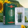 Товары от 高济再康大药房旗舰店