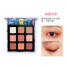 Aladodoka Dream Girl Nine Color eye shadow C-Position Waterproof Potato Mud Earth Color Matte Pearlescent Brightening Makeup Z