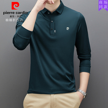 Pierre Cardin genuine spring new mulberry silk long sleeved t-shirt for men's shirt with a lapel casual polo shirt as the base