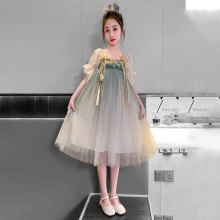 Mapping Hong Kong Light Luxury 2024 New Girls Hanfu Dress Gauze Dress Super Fairy Princess Dress National Style Dress