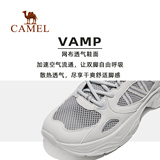 Мужская спортивная обувь Camel Qingyang; новинка 2026 года; мужская обувь; дышащая легкая повседневная обувь в стиле ретро на толстой подошве; обувь для папы